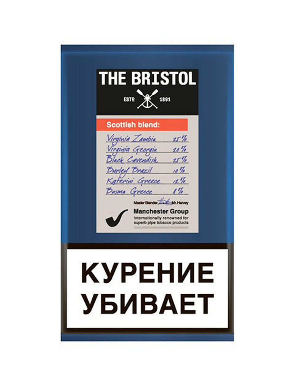 Scottish blend